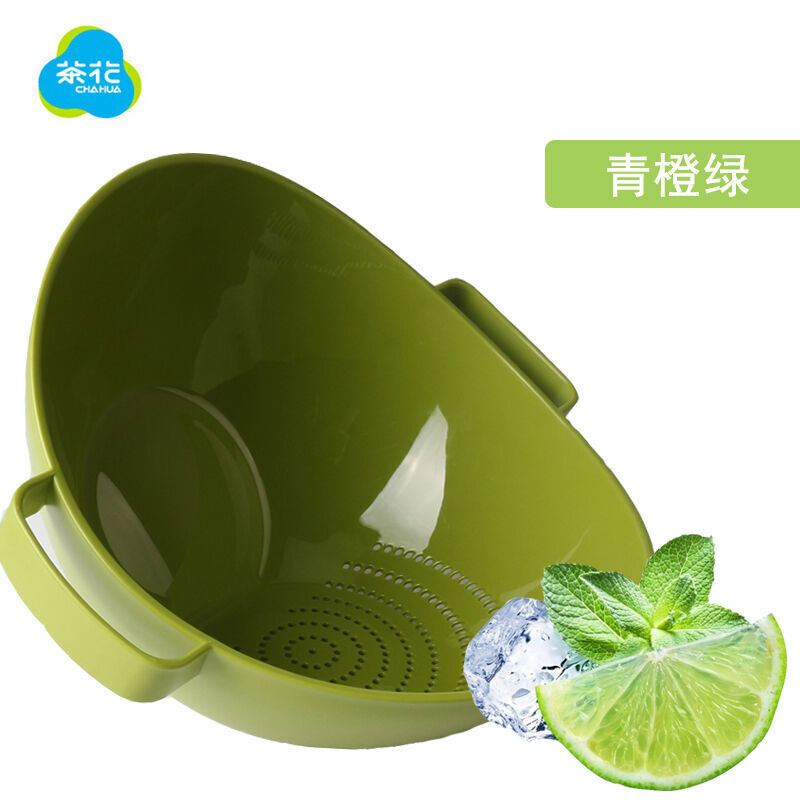 Camellia double vertical sieve kitchen vegetable basket plastic drain basket thickened fruit basin A35002 yellow