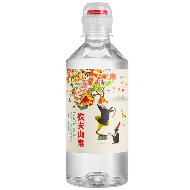Nongfu Spring Changbai Mountain Drinking Water Sports Cover Drinking Natural Mineral Water 400ml*24 Bottles Full Box