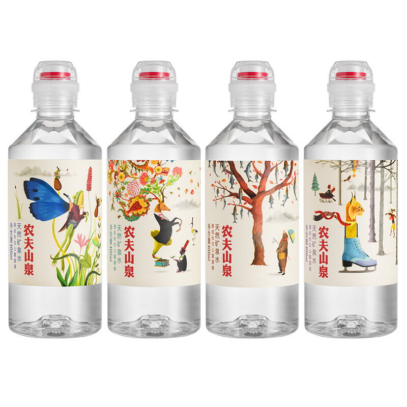 Nongfu Spring Changbai Mountain Drinking Water Sports Cover Drinking Natural Mineral Water 400ml*24 Bottles Full Box