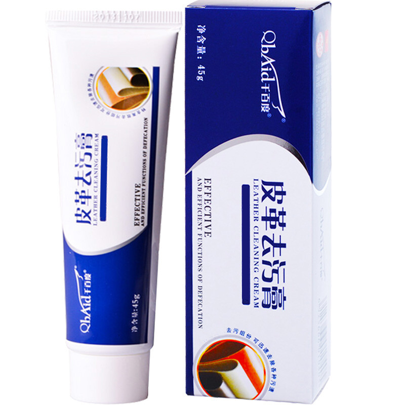 Huang Yu Sheep Oil Nourishing Cream Leather Maintenance Huang Yu Sheep Oil Nourishing Cream Leather Maintenance Cleaning Care Set Bag