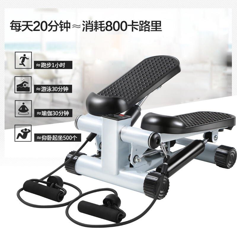 Youmei installation-free stepper home silent small mini stepper weight loss fitness equipment flagship model black and white + drawstring + mat + lubricant