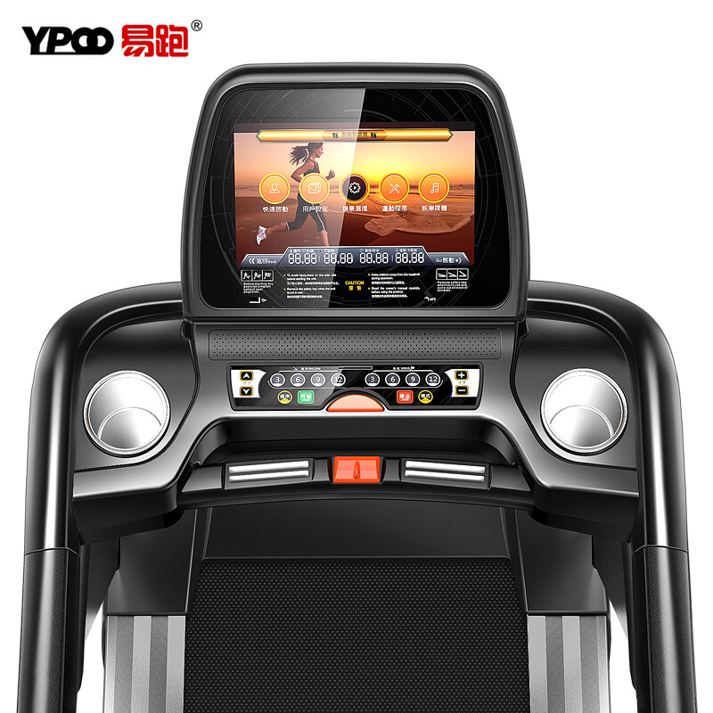 Easy run M9 commercial treadmill high-end intelligent silent shock-absorbing fitness equipment sports indoor gym dedicated 500 pounds 21.5-inch color screen 6HP AC motor