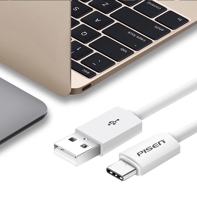 PISEN Type-c data cable charger cable is suitable for Type-c interface Huawei Xiaomi Honor vivo mobile phone fast charging USB-C mobile phone tablet car 3A fast charging Type-C cable white 1 meter