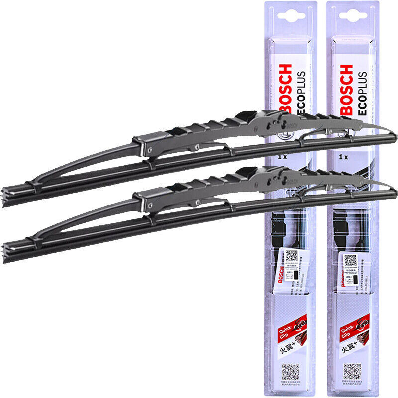 Bosch (BOSCH) original wiper/wiper blade strip/car wiper adapted for Mitsubishi Pajero V93