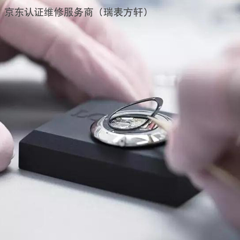 Famous watch repairer, Longines watch repair and maintenance service, battery replacement, strap repair, movement grinding and polishing, full service - 2892 movement automatic watch