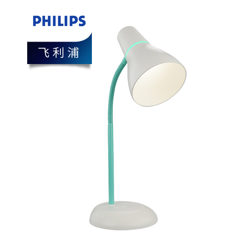 Philips Led Desk Lamp Cool Show Children Learn Creative Warm Philips Led Desk Lamp Cool Show Children Learn Creative Warm Bedside Bedroom Work Fashion Light 2 6w 4000k Neutral Fluorescent