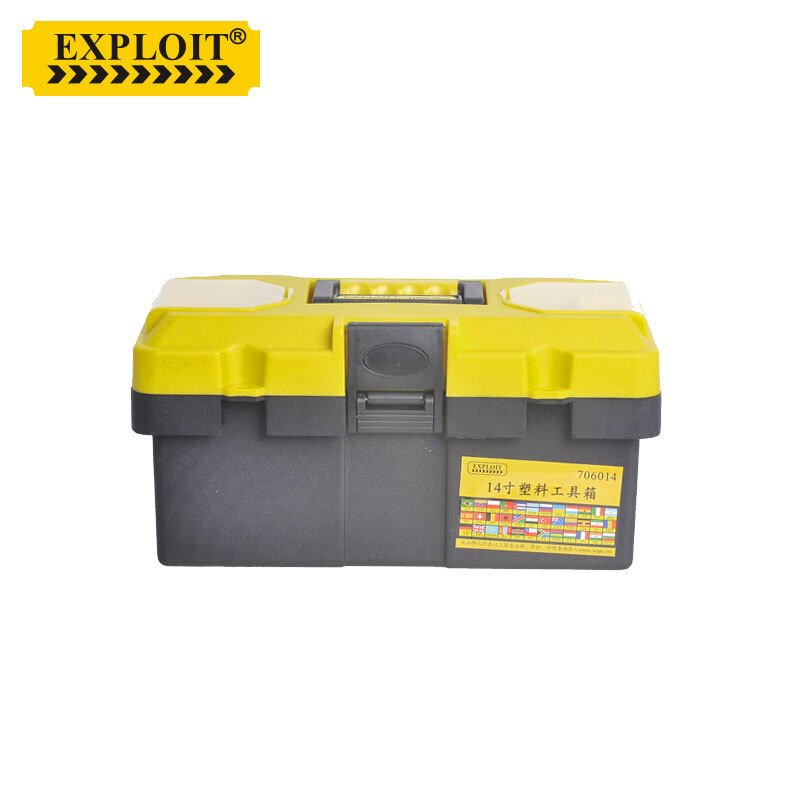 EXPLOIT household tool box empty box reinforced plastic hardware storage box portable car parts box 14 inches 706014