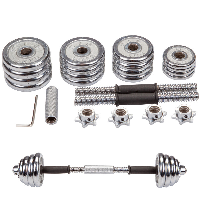 Linuo electroplated dumbbells 20kg kg 10KG-50kg men's dumbbells home dumbbells sports dumbbells fitness equipment dumbbell set combination 20KG one payment = 2 pieces of 10KG Express delivery to most areas, remote provinces will bear the transfer fee themselves.