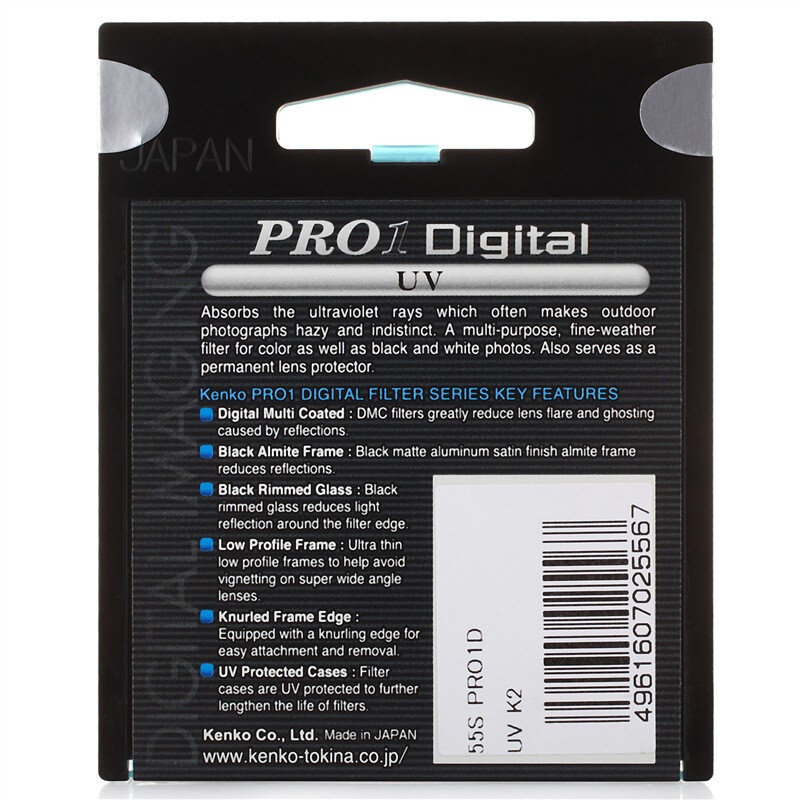 KENKO KenKo PROID UV 55mm color filter