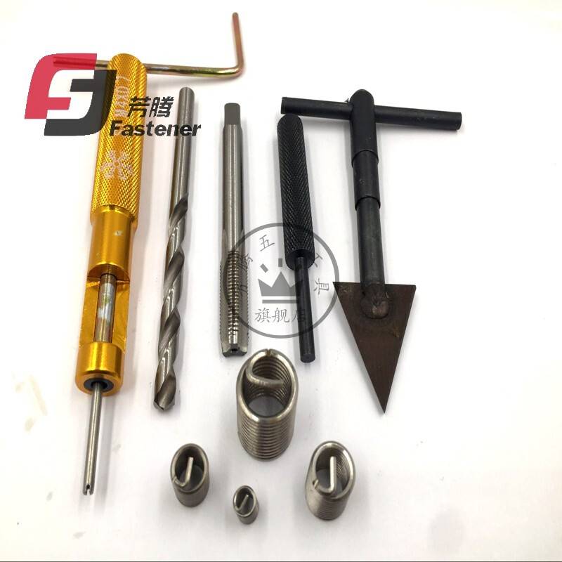 Fangteng 1.6-36 stainless steel 304 threaded sleeve wire threaded braces threaded protective sleeve threaded braces 20 pieces M1.6-1.5D