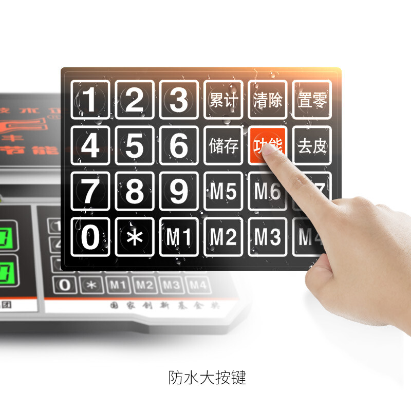 Kaifeng electronic price scale, electronic scale, precision platform scale 30kg, kitchen electronic scale, fruit scale, double-sided display, ordinary buttons, concave plate