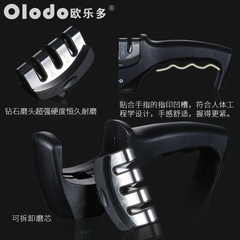 Orado Knife Sharpener, Quick Sharpen Stick, German Household Whetstone, Professional Kitchen Knife Sharpening Gadget, Start Sharpening Artifact, Knife Sharpener