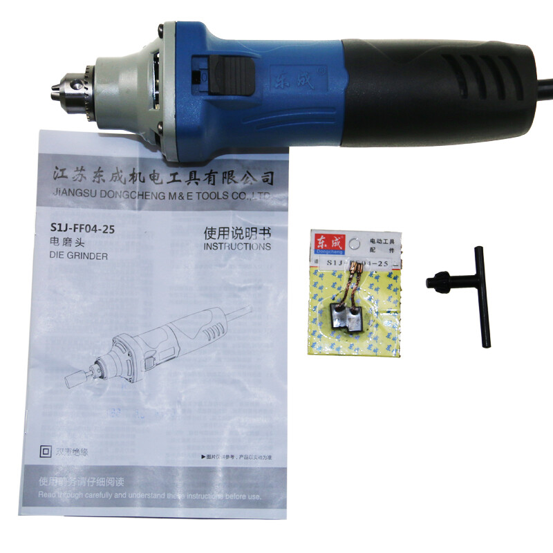 Dongcheng electric grinding head S1J-FF04-25 hole grinding machine electric grinder straight grinder inner hole machine grinder electric tool S1J-FF04-25 standard
