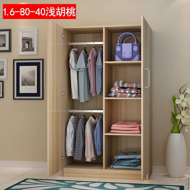 Original Sound Wardrobe Simple 2 Door Storage Original Sound Wardrobe Simple 2 Door Storage Cabinet Plate Assembly Wooden Customizable 1 6 Meter High Light Walnut