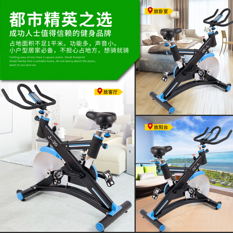 JERRICK Spinning Bike J20 Home Commercial Exercise Bike Fitness Equipment National Warranty Package Installation