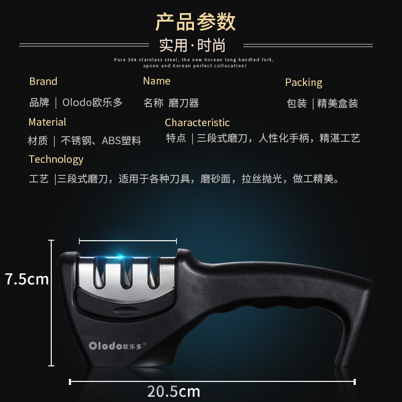 Orado Knife Sharpener, Quick Sharpen Stick, German Household Whetstone, Professional Kitchen Knife Sharpening Gadget, Start Sharpening Artifact, Knife Sharpener