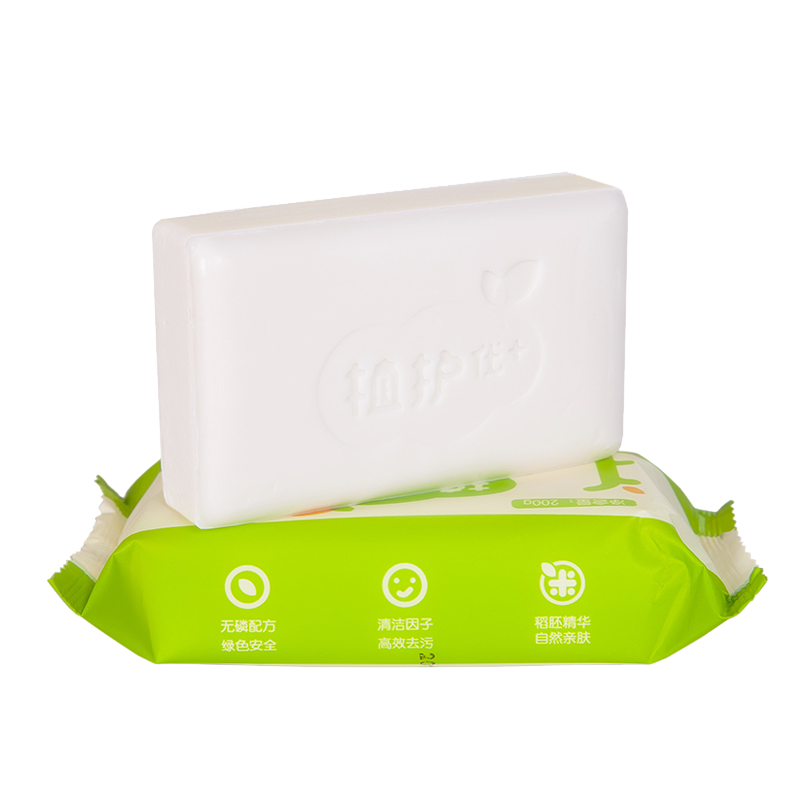 Plant-friendly baby laundry soap baby diaper soap hand soap to remove stains 180g laundry soap*3