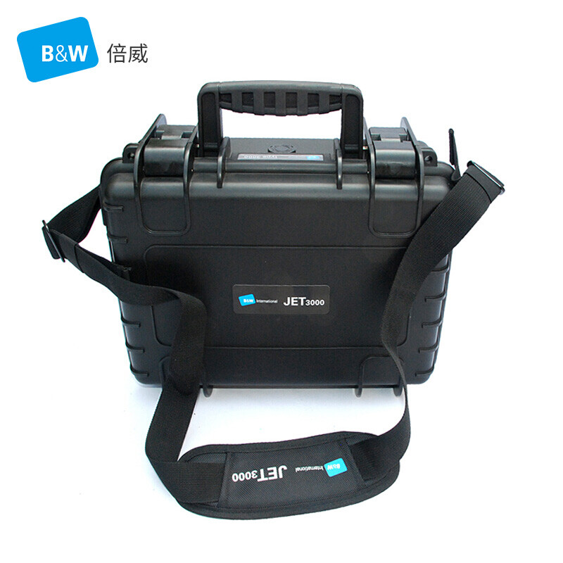 Beiwei portable tool box empty box small tool storage box multi-functional tool box can be shouldered JET3000 117.16/L