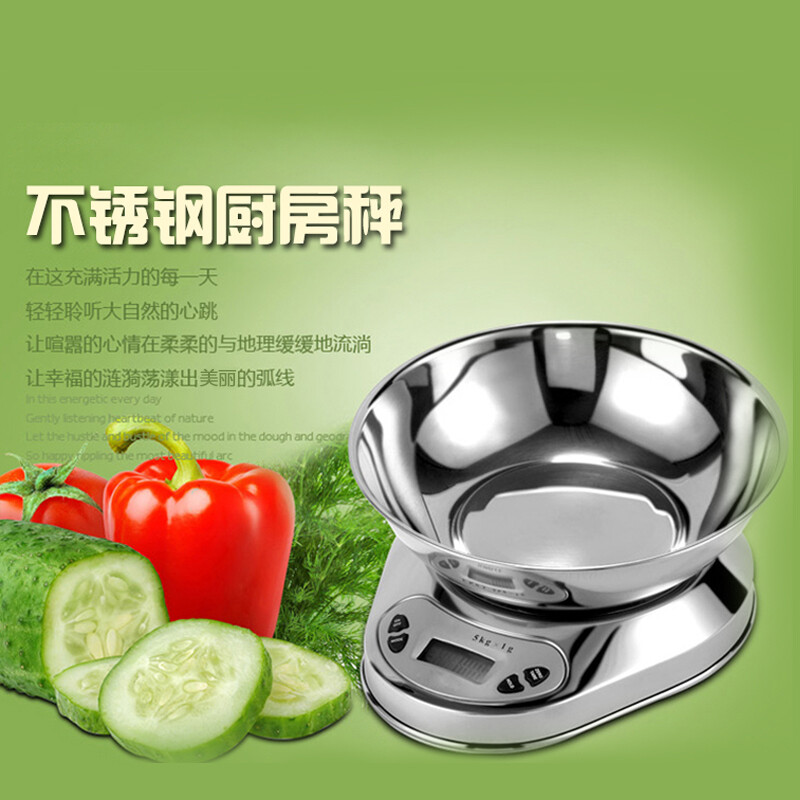 Platform scale stainless steel kitchen scale electronic scale baking scale traditional Chinese medicine scale weighing peeled bird's nest scale 5kg EK03 with tray