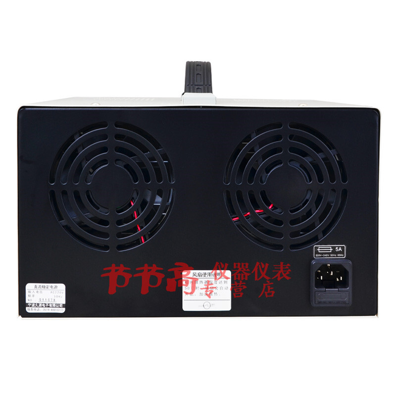 QJ3003/5SIII DC trackable experimental regulated power supply with three outputs QJ300/35S/N QJ3005SIII (0-30V 0-5A)