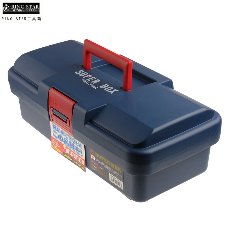 RING STAR Japan imported plastic tool box/art box/fishing gear box SR-385 RING STAR professional tool box