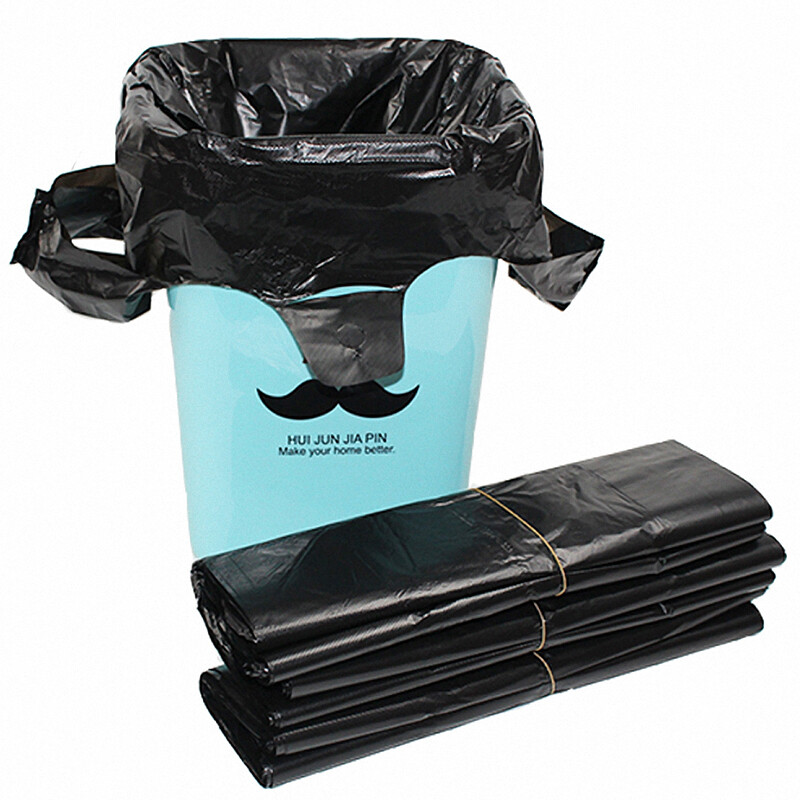 Yueda Jieli vest-type garbage bag, convenient home office storage bag, classified plastic bag, small and medium-sized cleaning bag, thickened and leak-proof, vest (32+13)*55cm black, one handful, 100 pieces