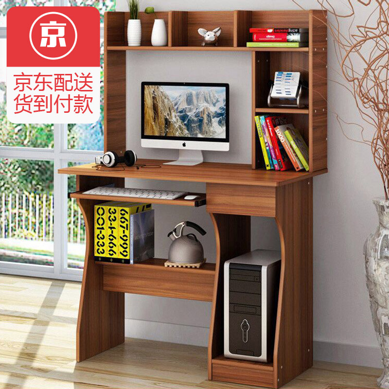 Harrodon With Bookshelf Computer Desk Desktop Simple Home Harrodon With Bookshelf Computer Desk Desktop Simple Home Writing 90cm Large Light Walnut