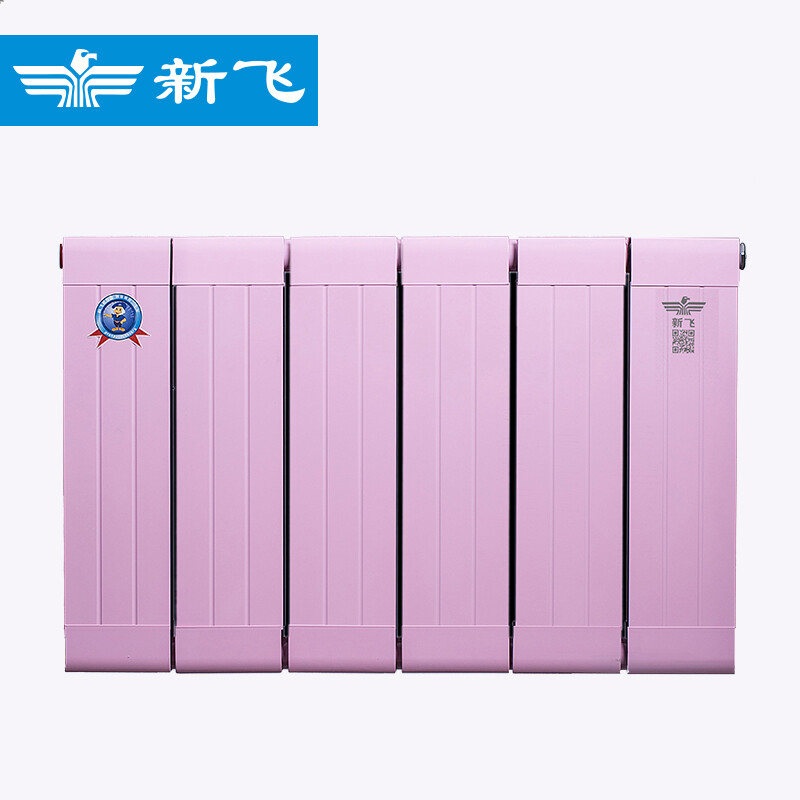 Xinfei radiator household water heating copper-aluminum composite radiator double water channel centralized wall-mounted living room heating bedroom XTL-132X60 free measurement available for purchase. For details, consult online customer service