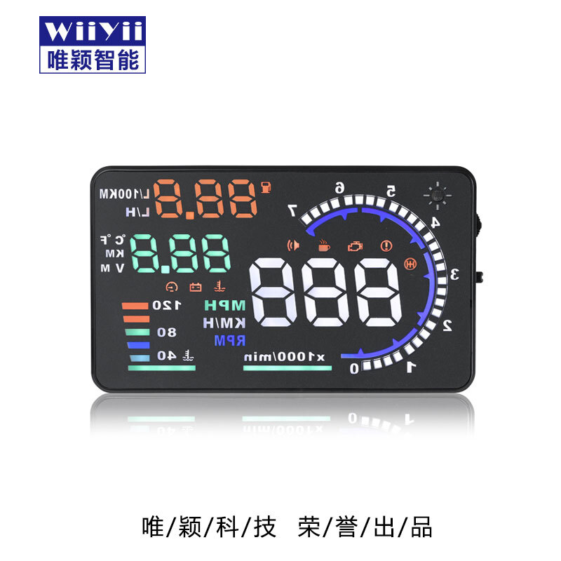 Automobile general head-up display Car HUD head-up digital display Vehicle speed, fuel consumption, water temperature, voltage Head-up display, driving computer, OBD modified reflectometer Audi A3A4A5A6Q3Q5Q7