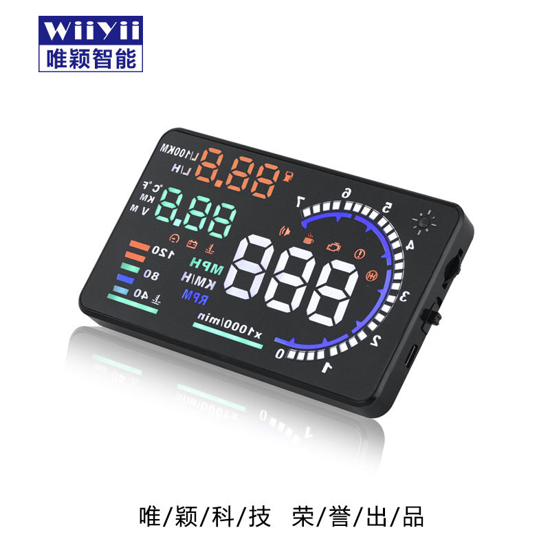 Automobile general head-up display Car HUD head-up digital display Vehicle speed, fuel consumption, water temperature, voltage Head-up display, driving computer, OBD modified reflectometer Audi A3A4A5A6Q3Q5Q7