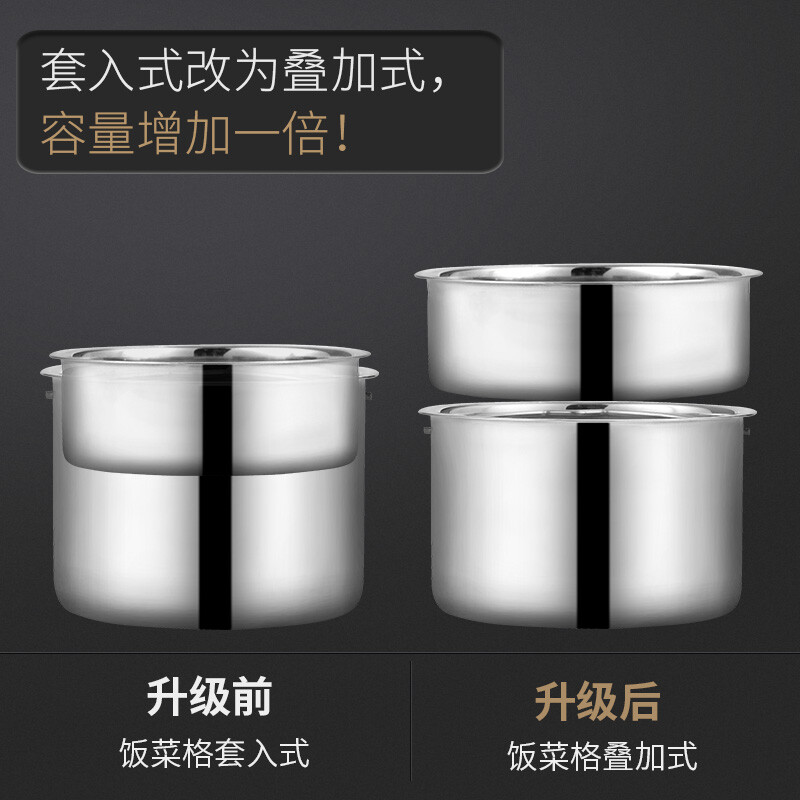 Golden Key 304 thermal insulation pot 2L stewing anti-overflow vacuum stainless steel lunch box thermal bucket champagne gold GK-MF2000T-G
