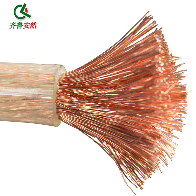 Qilu Anran car fire wire, emergency wire, thick battery connection wire, thick copper fire wire, wire connection, 25 square meters, copper wire, suitable for yellow plate cars, two 3-meter wires, red + black