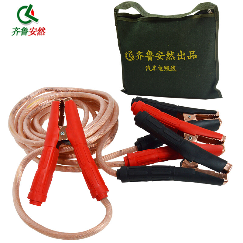 Qilu Anran car fire wire, emergency wire, thick battery connection wire, thick copper fire wire, wire connection, 25 square meters, copper wire, suitable for yellow plate cars, two 3-meter wires, red + black
