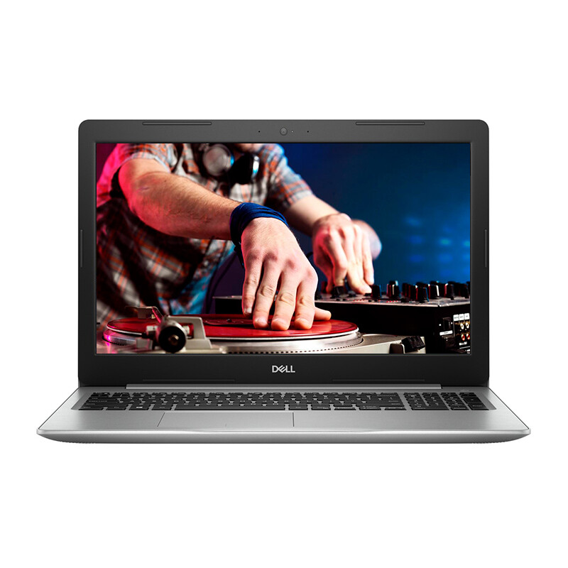 戴尔7050 | 商品搜索 | 合电站