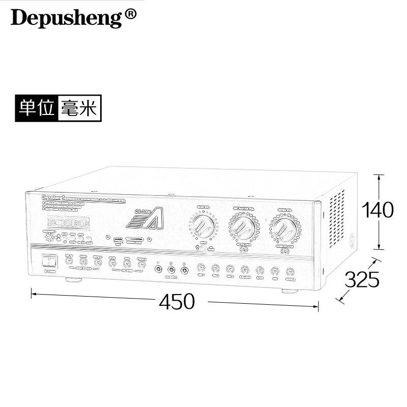 Depusheng Depusheng DS2000 KTV amplifier power one-click anti-howling Bluetooth USB with reverberation professional effect chip stage home family karaoke amplifier