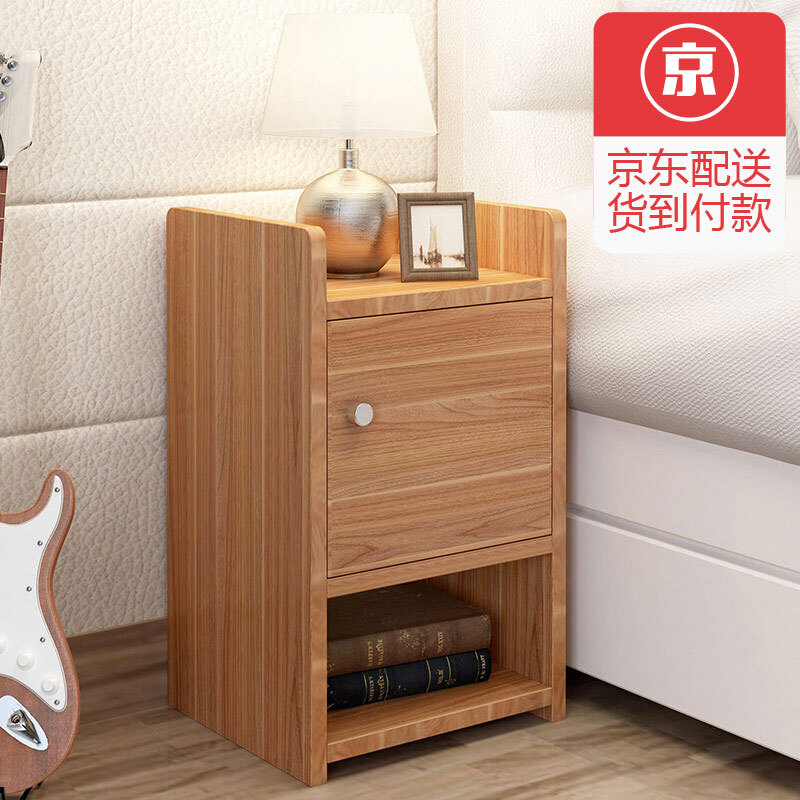 Handsome Fox Bedside Table Simple Mini Wooden File Cabinet Small Handsome Fox Bedside Table Simple Mini Wooden File Cabinet Small Easy To Emble Bedroom Modern Narrow 30cm