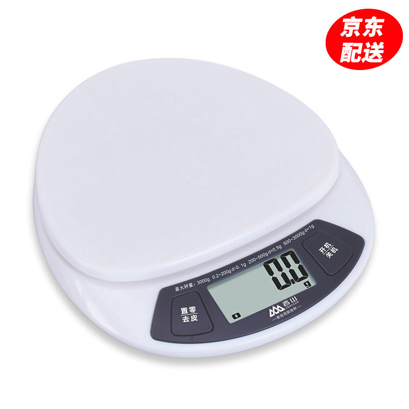 Xiangshan Electronic Scales Ek3820 Kitchen Xiangshan Electronic Scales Ek3820 Kitchen Baking Food 0 1g White Round