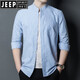 Jeep spirit stand-up collier denim shirt masculin à manches longues à manche à manches longues mince cou rond coule et automne haut de gamme de glace bleue chemise décontractée 11162 blanc 165