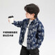 Zuoxi Boy Denim рубашка