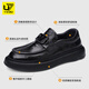 U7 Brand Chaussures masculines Summer British British Formal Cuir En cuir Chaussures For Men 2025 Nouveau véritable chaussure en cuir d'un pied noir A831-308-F8 40 Chaussures en cuir Taille standard