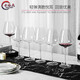 Katav red wine glass set high-end burgundy crystal glass Bordeaux goblet home cup large medium wine glass European style decanter 6 pieces F850ml Burgundy + 6 type decanter
