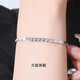 Jin Duoxi (COLDDOX) platinum bracelet for women Pt950 platinum bracelet shiny car decoration jewelry jewelry birthday gift for girlfriend on Valentine's Day large version 9.2-9.4 grams long 16+1.5cm