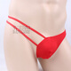 Ye Zimei, sexy Unterwäsche von Männern, Männer einzelne Seite Pull U-Convex Tanga, Männerseite atmungsaktivem T-Tousblau, Einzelgröße