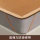 Craftsman's Choice Royal Brocade Mat Antibacterial Rattan Mat Liang Mat Double Three-piece Set 180*200 [Foldable]