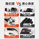 Memaru Gloves for Men and Women Winter Cycling Electric Vehicles Plus Velvet Windproof and Waterproof Outdoor Warm Winter Touch Screen Cotton Ski Gloves 8# Black and White Spliced ​​Finger Snow Mountain Men's Style