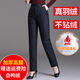 Duck Down Pants Women's Outerwear High Waist Thickened Large Size Women's Cotton Pants Winter Warmth and Slimming Middle-aged and Elderly Outdoor Duck Down Pants Elegant Black High Quality Women's Model M Recommended Weight 90-105 Jin Jin is equal to 0.5 kg