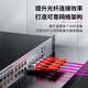 
AMPCOM 10 Gigabit OM4 Multimode MPO-FC Optical Fiber Jumper 12-core 10G/40G/100G Optical Module B Polarity Low Insert Loss Flame Retardant Branch 3 meters AMOM4FC12003