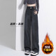 
Cotton straight jeans for women in autumn and winter new high-waist loose casual pants for women students plus velvet thickened narrow version wide-leg pants 684-1 retro blue [with fleece high quality] 36.5 S 80Jin [Jin equals 0.5 kg]-95Jin [Jin equals 0.5 kg]