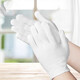 Handschuhe Etikette Handschuhe Wenhua Platte Perlen Concierge Treiber Arbeitsschutz Dünnmodell Dickes Modell für Männer und Frauen Arbeit Weiße Wirtschaftswirtschaft Dünner Modell 4 Paare Standardeinstellung