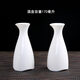 Bi Fang utensils Dehua mutton-fat jade white porcelain wine set set with gold tracing, small wine cup, half Jin Jin is equal to 0.5 kg, sake and white wine divider, three liang ceramic small wine cup set, beauty pot, one pot, 6 cups - gold tracing style (flask 170 ml)